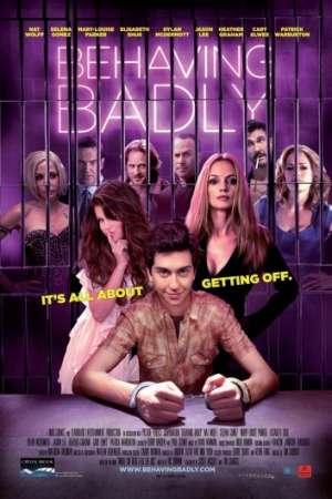 Плохое поведение онлайн