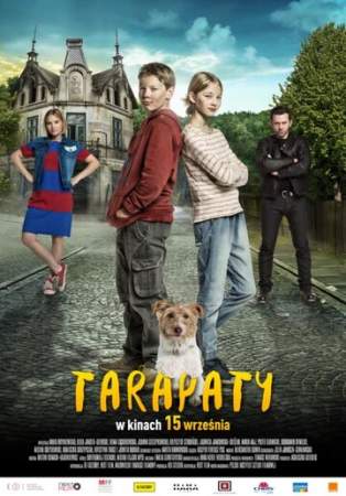 Передряги онлайн
